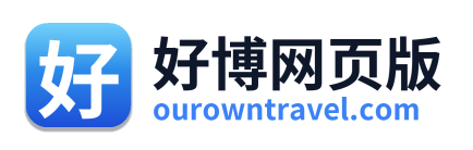 好博网页版